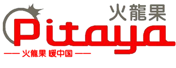 	广东中暖热能科技有限公司