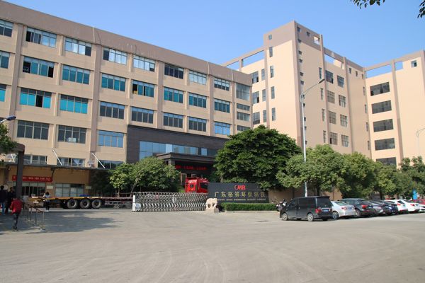 天舟·三角智能家居终端产业园